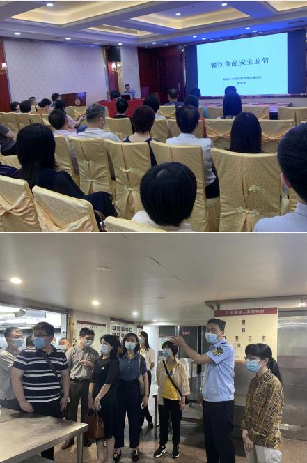 舉行專題培訓,惠城推動食品安全監管專業化規范化