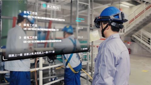 浙江元宇宙政策發布,杭州靈伴科技打造工業ar新引擎