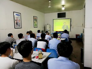 蕭山長運修理分公司開展職工班組管理培訓(xùn)