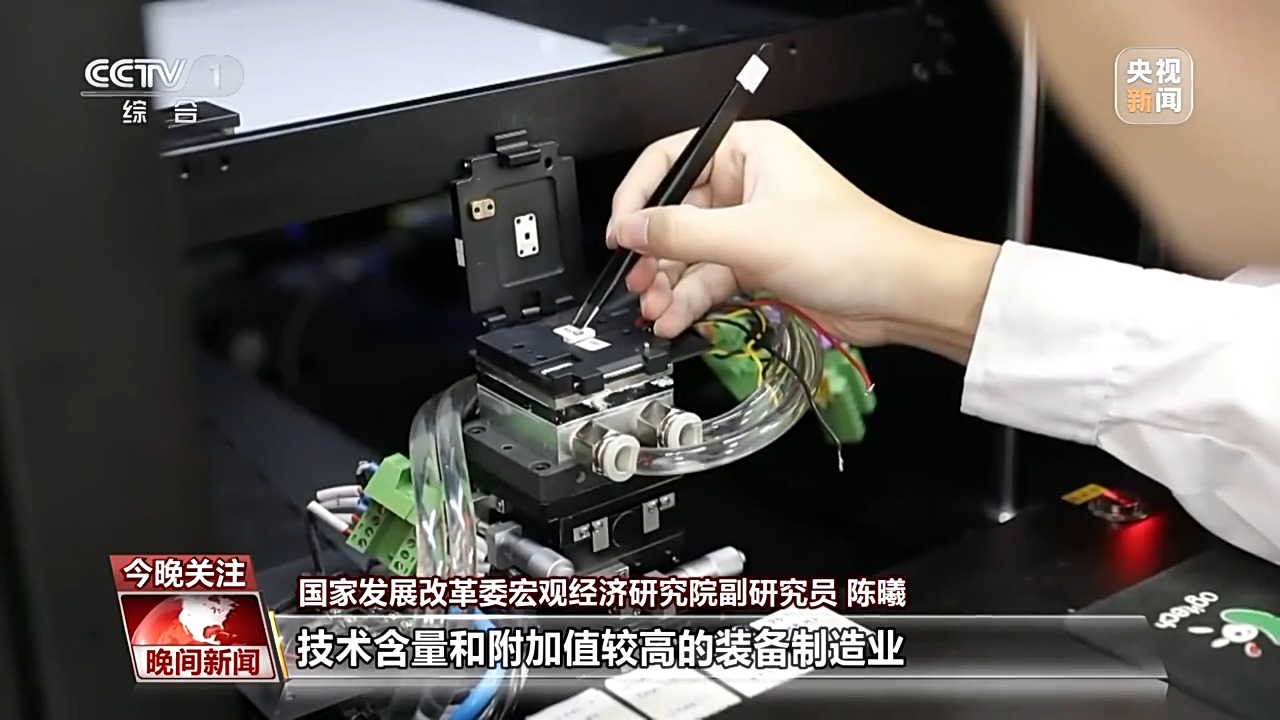 秋糧購(gòu)銷(xiāo)兩旺 云端電站投產(chǎn)——一組數(shù)據(jù)感受中國(guó)經(jīng)濟(jì)新活力