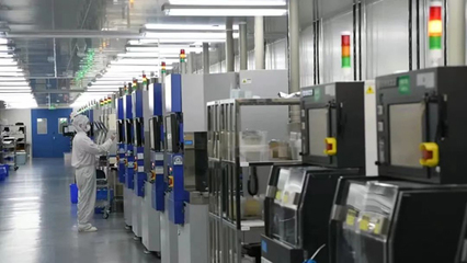 中國(guó)電科助力河北打造第三代半導(dǎo)體創(chuàng)新發(fā)展高地